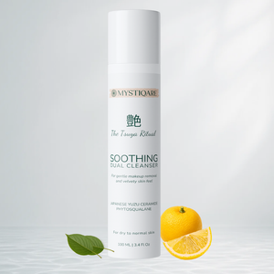 Soothing Dual Cleanser